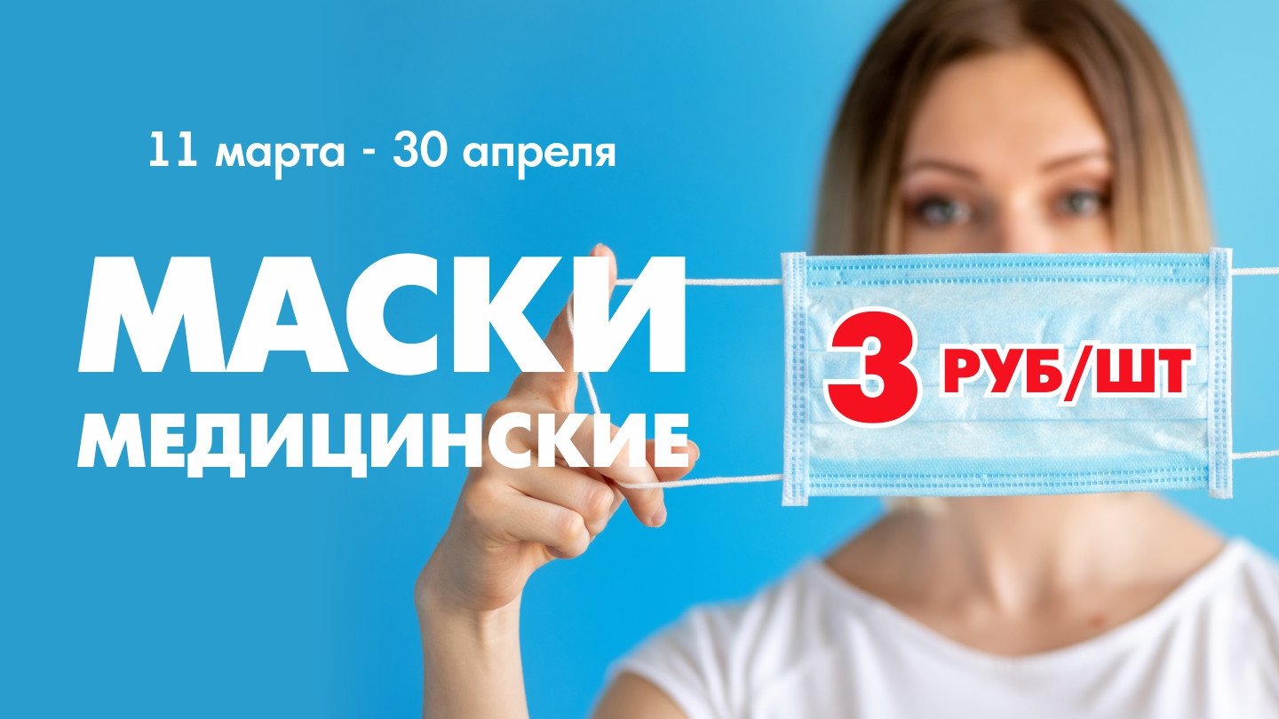 Шампунь на латинском языке. Смотреть фото Шампунь на латинском языке. Смотреть картинку Шампунь на латинском языке. Картинка про Шампунь на латинском языке. Фото Шампунь на латинском языке