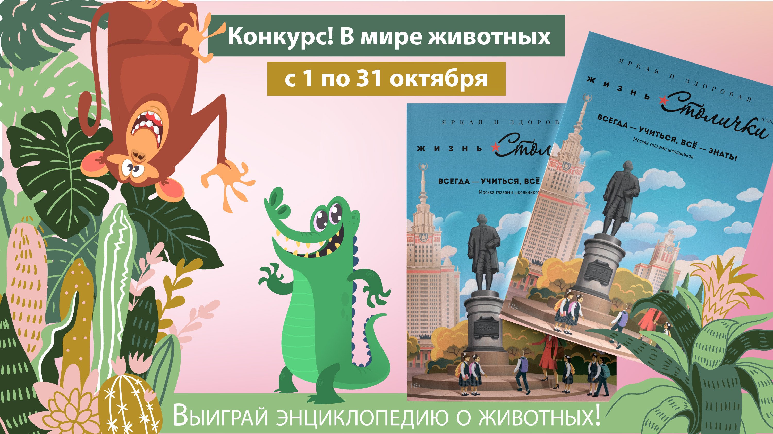 1a25d3b0b8f9f8238d41fcb257dec1be комендантский 21 аптека телефон