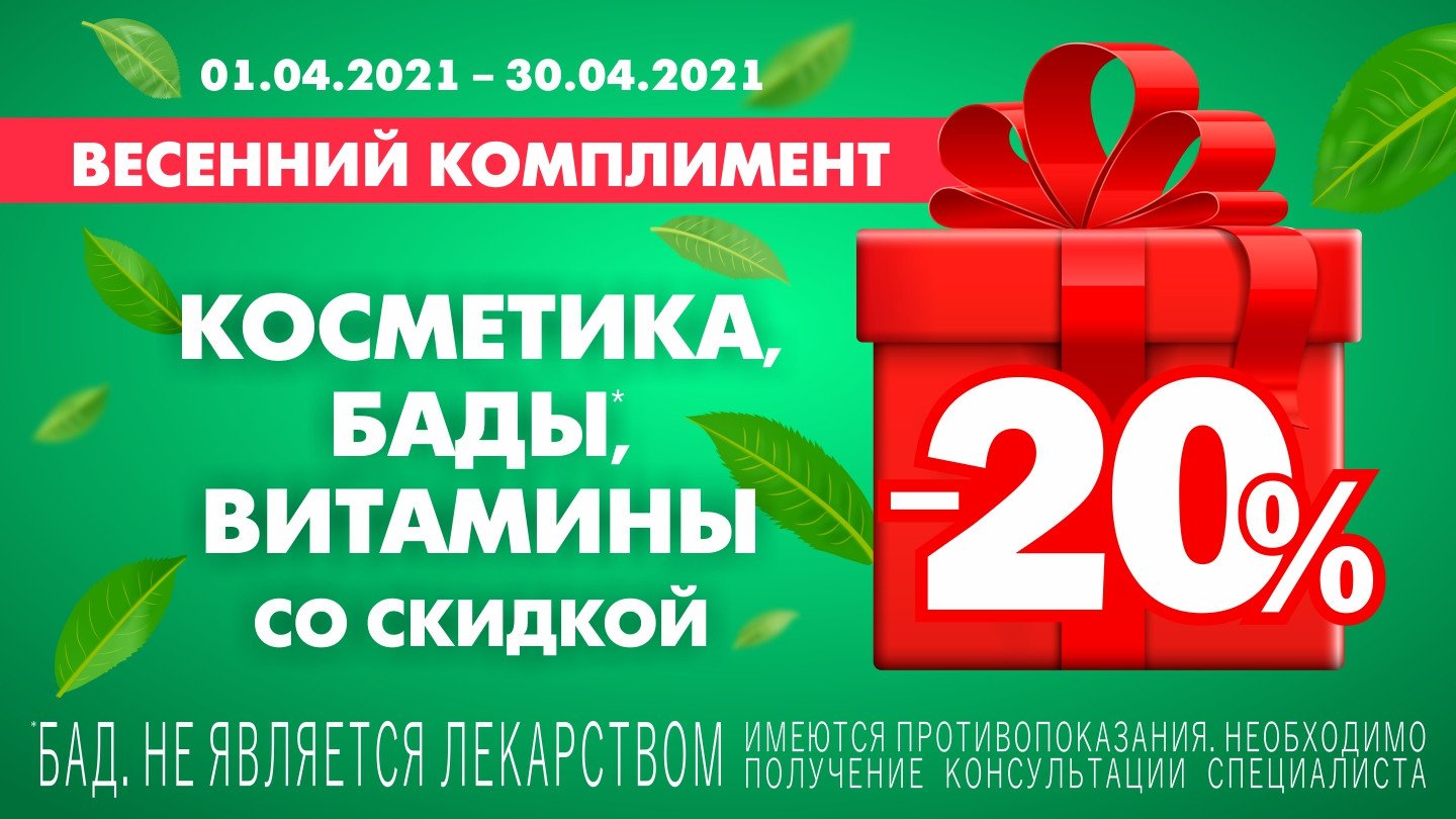 Шампунь на латинском языке. Смотреть фото Шампунь на латинском языке. Смотреть картинку Шампунь на латинском языке. Картинка про Шампунь на латинском языке. Фото Шампунь на латинском языке