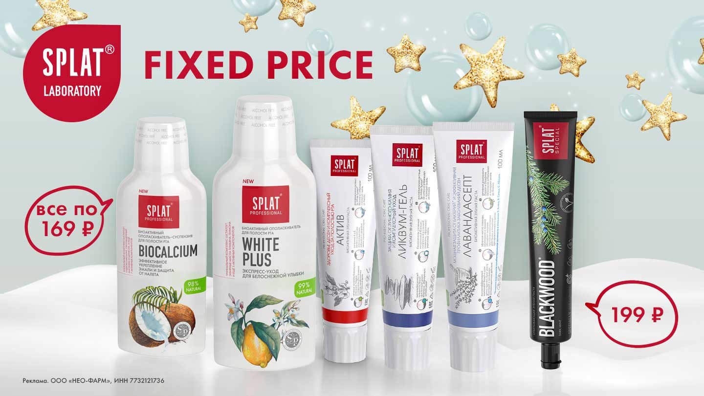 Конференция 14 ноября москва. Всемирная конференция соотечественников, проживающих за рубежом. Конференция омбудсменов. Конференция 14 ноября москва. Конференция 14 ноября москва.