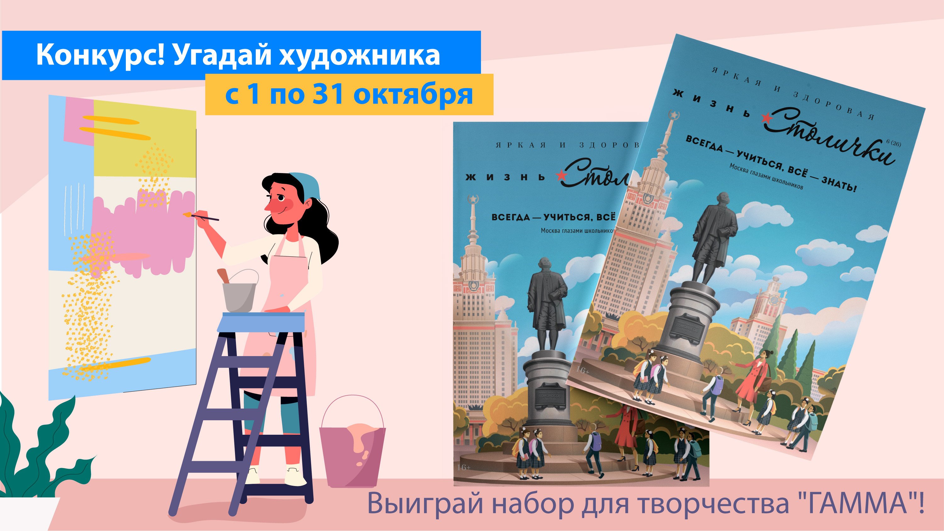 f913039137a3edc25617b4a95aaee3b0 комендантский 21 аптека телефон